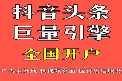 百度推广费用优化：案例分享与实战技巧
